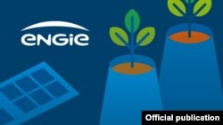 ENGIE ပြင်သစ်စွမ်းအင်ကုမ္ပဏီ