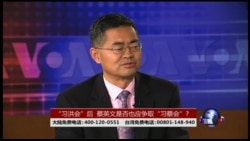 海峡论谈:“习洪会”引燃国民党的“洪”荒之力? 海峡论谈:“习洪会”引燃国民党的“洪”荒之力?