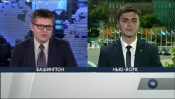 Як стати молодіжним делегатом ООН? Інтерв’ю з делегатом від України. Відео Як стати молодіжним делегатом ООН? Інтерв’ю з делегатом від України. Відео
