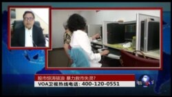 时事大家谈:股市暴跌经济下滑,李克强岌岌可危? 时事大家谈:股市暴跌经济下滑,李克强岌岌可危?