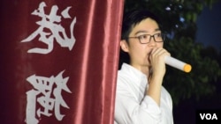 主张港独的政治团体香港民族党召集人陈浩天 (美国之音汤惠芸)