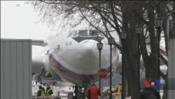 Головні події вихідних у США. Відео Головні події вихідних у США. Відео