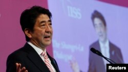日本首相安培在新加坡召开的第十三届亚洲安全峰会发表开幕演讲(2014年5月30)