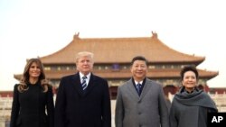 အမေရိကန်သမ္မတ Trump နှင့်ဇနီး Melania Trump နဲ့ တရုတ်သမ္မတ Xi နှင့် ဇနီး Peng Liyuan
