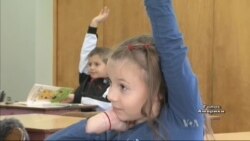 65 років зберігає історичну спадщину школа українознавства Нью-Йорка 65 років зберігає історичну спадщину школа українознавства Нью-Йорка