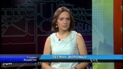 Студия Вашингтон Студия Вашингтон