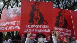 အမိန့်ဖီဆန်သူ အောင်လံထူ အမိန့်ဖီဆန်သူ အောင်လံထူ