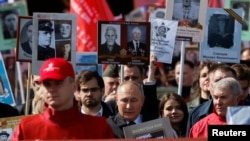 Архівне фото: росийський президент Путін бере участь в параді до Дня перемоги, Москва, травень 2022 року