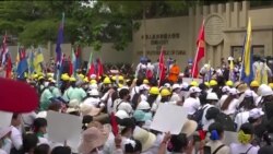 ကြာသပတေးနေ့ ရန်ကုန် ဆန္ဒပြပွဲ ကြာသပတေးနေ့ ရန်ကုန် ဆန္ဒပြပွဲ