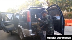 မြန်မာနိုင်ငံဖက်က စိတ်ကြွဆေး ၇ သန်းနီးပါး ဖမ်းဆီးရမိ
(Thai Police)