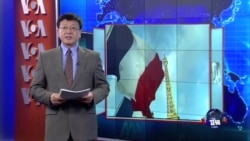 VOA连线:巴黎气氛仍然紧张 VOA连线:巴黎气氛仍然紧张