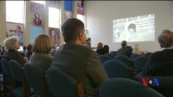 У Філадельфії відбувся показ фільму «Голод до правди». Відео У Філадельфії відбувся показ фільму «Голод до правди». Відео