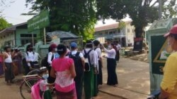 ကိုဗစ်နဲ့ လုံခြုံရေးကြောင့် မြန်မာနိုင်ငံ ပညာရေးထိခိုက်မှု ကုလစိုးရိမ် ကိုဗစ်နဲ့ လုံခြုံရေးကြောင့် မြန်မာနိုင်ငံ ပညာရေးထိခိုက်မှု ကုလစိုးရိမ်