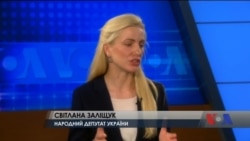 Заліщук вважає, що невисока підтримка "Демальянсу" свідчить про недовіру до політиків взагалі. Відео Заліщук вважає, що невисока підтримка "Демальянсу" свідчить про недовіру до політиків взагалі. Відео
