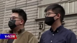 焦点对话:中共清算香港民主派 习近平为何肆无忌惮? 焦点对话:中共清算香港民主派 习近平为何肆无忌惮?