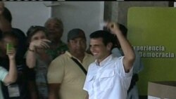 Уґо Чавес втретє обраний президентом Венесуели Уґо Чавес втретє обраний президентом Венесуели