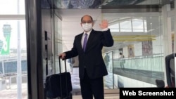 台湾驻港“台北经济文化办事处”最后一位派驻官员倪伯嘉2021年7月30日搭机返台。(照片来自台湾陆委会脸书)