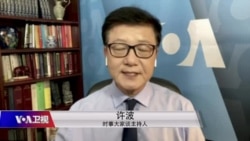 时事大家谈: 恒大黑洞深不可测,习近平保经济还是保稳定? 时事大家谈: 恒大黑洞深不可测,习近平保经济还是保稳定?
