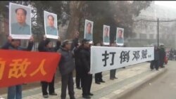 焦点对话:邓相超遭围攻,谁在纵容毛左暴力? 焦点对话:邓相超遭围攻,谁在纵容毛左暴力?