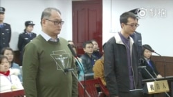 “国际强迫失踪者日” 台湾民间团体呼吁:让李明哲回家 “国际强迫失踪者日” 台湾民间团体呼吁:让李明哲回家