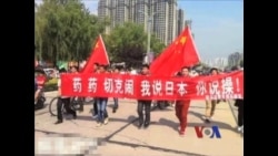 火墙内外: 反日保钓示威游行暴力化 火墙内外: 反日保钓示威游行暴力化