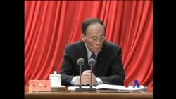 习近平:壮士断腕, 让党纪成为带电的高压线 习近平:壮士断腕, 让党纪成为带电的高压线