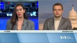 Студія Вашингтон. Напад у Новому Орлеані: ФБР про мотиви теракту Студія Вашингтон. Напад у Новому Орлеані: ФБР про мотиви теракту