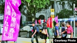 香港街头(苹果日报图片)