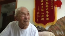 在中国的二战国军老兵事迹鲜为人知 在中国的二战国军老兵事迹鲜为人知