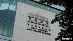 资料照:香港西九龙裁判法院大楼