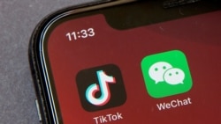 时事大家谈:特朗普微信禁令背后的逻辑 时事大家谈:特朗普微信禁令背后的逻辑