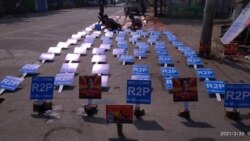 စစ်တပ်နဲ့ ရဲ ပစ်ခတ်မှုကြောင့် သေဆုံးသူ ၂၄၀ ကျော်ပြီ စစ်တပ်နဲ့ ရဲ ပစ်ခတ်မှုကြောင့် သေဆုံးသူ ၂၄၀ ကျော်ပြီ