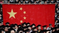 《中国教育现代化2035》强调党的领导 《中国教育现代化2035》强调党的领导