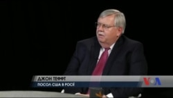 Від лайна на килим до вбивства улюбленця: Чи так спецслужби Росії цькують дипломатів США? Відео Від лайна на килим до вбивства улюбленця: Чи так спецслужби Росії цькують дипломатів США? Відео