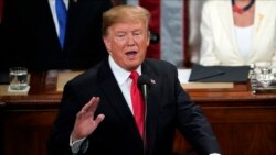 သမ္မတ Trump နိုင်ငံတော်အခြေပြမိန့်ခွန်း လွှတ်တော်မှာ ပြောကြား သမ္မတ Trump နိုင်ငံတော်အခြေပြမိန့်ခွန်း လွှတ်တော်မှာ ပြောကြား
