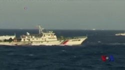 美国会听证:南中国海为什么重要? 美国会听证:南中国海为什么重要?