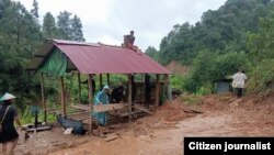 ဒီးမော့ဆိုမှာ မိုးများမြေပြိုလို့ နေအိမ်တချို့ ပျက်စီး (စက်တင်ဘာ ၁၂၊ ၂၀၂၄)