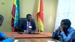 ቤት ጽሕፈት ኮሚኒኼሽን ክልል ኣምሓራ ኣብ እዋናዊ ጉዳያት ዝሃቦ መግለጺ ቤት ጽሕፈት ኮሚኒኼሽን ክልል ኣምሓራ ኣብ እዋናዊ ጉዳያት ዝሃቦ መግለጺ