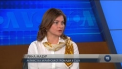 Законопроект про подвійне громадянство: юрист Ірина Мазур пояснює усі «за» і «проти». Відео Законопроект про подвійне громадянство: юрист Ірина Мазур пояснює усі «за» і «проти». Відео