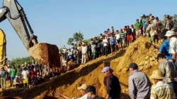ဖားကန့်ကျောက်စိမ်းတွင်းမြေပြိုမှု ၁၉ လောင်းအထိ တွေ့ရှိထား ဖားကန့်ကျောက်စိမ်းတွင်းမြေပြိုမှု ၁၉ လောင်းအထိ တွေ့ရှိထား