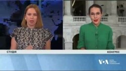 Чи продовжить Конгрес доступ Пентагону до $6 млрд для Києва. Відео
 Чи продовжить Конгрес доступ Пентагону до $6 млрд для Києва. Відео