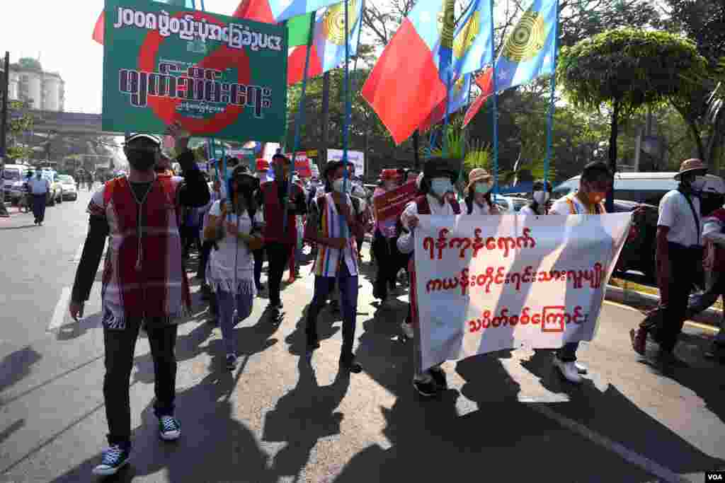 ရန်ကုန်မြို့ ဆန္ဒပြပွဲ မြင်ကွင်း။