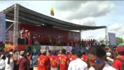 မေဒေးနေ့ မြန်မာ့အလုပ်သမား လှုပ်ရှားမှု မေဒေးနေ့ မြန်မာ့အလုပ်သမား လှုပ်ရှားမှု