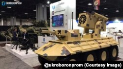 Фото зі сторінки ДК "УкрОборонПрому" у Twitter
