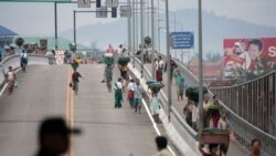 နယ်စပ်ကူးခွင့် ရက်ကျော်နေထိုင်သူ မြန်မာတွေကို ထိုင်းသတိပေး.mp3 နယ်စပ်ကူးခွင့် ရက်ကျော်နေထိုင်သူ မြန်မာတွေကို ထိုင်းသတိပေး.mp3