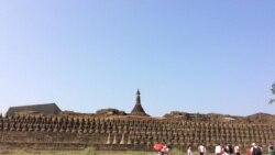 မြောက်ဦးပစ်ခတ်မှု အရပ်သား ၂ ဦး သေဆုံး၊ ၇ ဦး ဒဏ်ရာရ မြောက်ဦးပစ်ခတ်မှု အရပ်သား ၂ ဦး သေဆုံး၊ ၇ ဦး ဒဏ်ရာရ