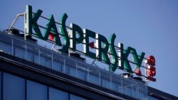 ရုရှားအခြေစိုက် Kaspersky ထုတ် Cyber လုံခြုံရေးပစ္စည်း အသုံးပြုမှု ကန်အစိုးရ တားမြစ် ရုရှားအခြေစိုက် Kaspersky ထုတ် Cyber လုံခြုံရေးပစ္စည်း အသုံးပြုမှု ကန်အစိုးရ တားမြစ်