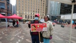 ရွေးကောက်ပွဲ နှစ်ပတ်လည် အထိမ်းအမှတ် ပြည်ပရောက်မြန်မာတွေ ဆန္ဒပြလှုပ်ရှား ရွေးကောက်ပွဲ နှစ်ပတ်လည် အထိမ်းအမှတ် ပြည်ပရောက်မြန်မာတွေ ဆန္ဒပြလှုပ်ရှား