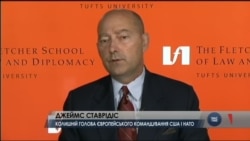 Поради експертів: Як вирішити конфлікт на сході України? Відео Поради експертів: Як вирішити конфлікт на сході України? Відео