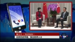 热点快评:香港新特首诞生 北京“钦点”政治“定调”? 热点快评:香港新特首诞生 北京“钦点”政治“定调”?